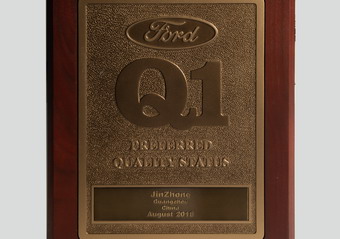 福特Q1證書(shū)